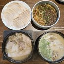 돈돼지순대국밥 | [부산맛집] 엄용백돼지국밥 해운대점 - 아침식사 돼지국밥!