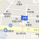 곽소아과의원 이미지