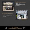 푸라닭 김포통진점 이미지