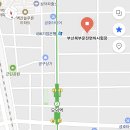 모덕역 1번 출구 이미지