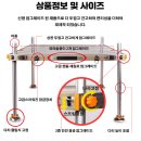 낚시 좌대 접이식 신형 이동식 스테인레스 발판 민물낚시 받침대 이미지