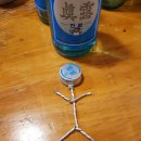 불마루족발 이미지