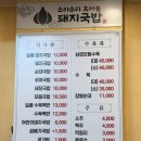 스포원테니스장