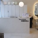 앤하우스 이미지