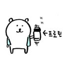 문래 크로스핏 | 문래pt 패트릭스아웃컴문래점에서 운동한 후기