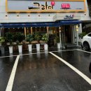 (주)그라미 이미지