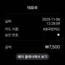 동산로 89 네이버블로그