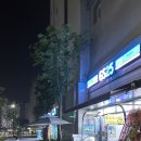 치킨플러스새롬점 네이버블로그