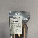키토익스프레스