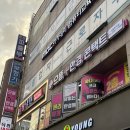 플러스존2 | 서울화곡안경점 추천: 가격정찰제 으뜸플러스안경 서울화곡점 후기