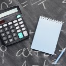 생각의힘수학교습소 이미지