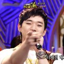 황제노래방 - 진주시 비봉로62번길 14-1 | 황제노래방