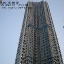 크리스탈로102번길 이미지