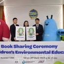 주식회사 한국교육여행사 이미지