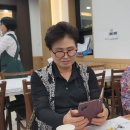 백석현 모친 별세 소식 이미지