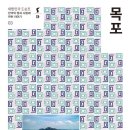 상이군경회 경로당 이미지