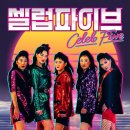 프로젝트 파이브 이미지