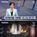 신도커피