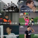 슈팅스타 - 동구 은어송로51번길 12 | 슈팅스타