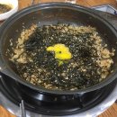 지영이네감자탕