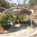 용포약수터 이미지