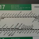 가좌로 이미지