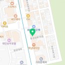 남영재활용센터