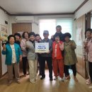 떡샘골경로당 네이버블로그