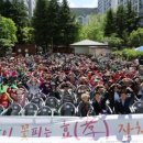 범물종합사회복지관 웹이코노미