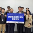 기업은행 남구로 이미지