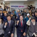 송촌경로당 이미지