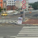 평거동8 이미지