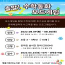구로-구로-구로-2238 네이버블로그