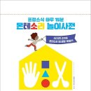 예스이십사청주NC점 이미지