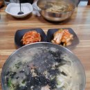 송림칼국수