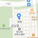 둔촌대로52번길 이미지