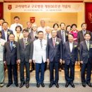 고려대학교 의료원 구로병원 이미지