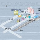 경희체육관(태권도) 이미지