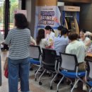 평택보건소 이미지