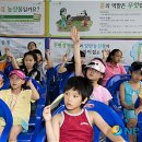 김상경 농장 뉴시스