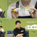 동국광고