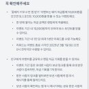 꽃돼지 - 구리시 | 꽃돼지