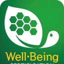 웰빙 이미지
