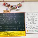 단짝즉석떡볶이