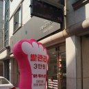 코람데오스킨케어 이미지