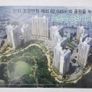 영운메디칼 네이버블로그