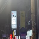 서초중앙로20길 22-6 이미지