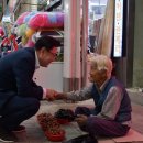 신산시장 이미지