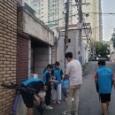 산격2동 행정복지센터 이미지