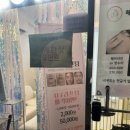 헤이뽀뷰티 이미지